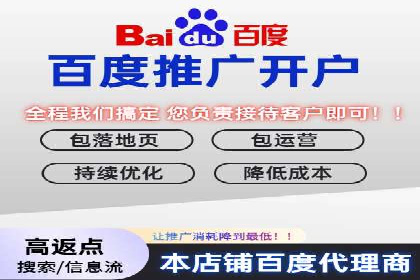 抖音信息流广告投放案例：品牌如何玩转短视频？